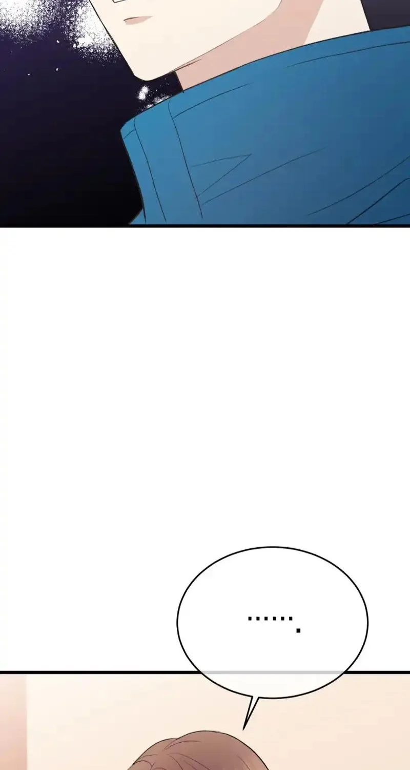 A Night Soaked With You Chapter 45 page 12