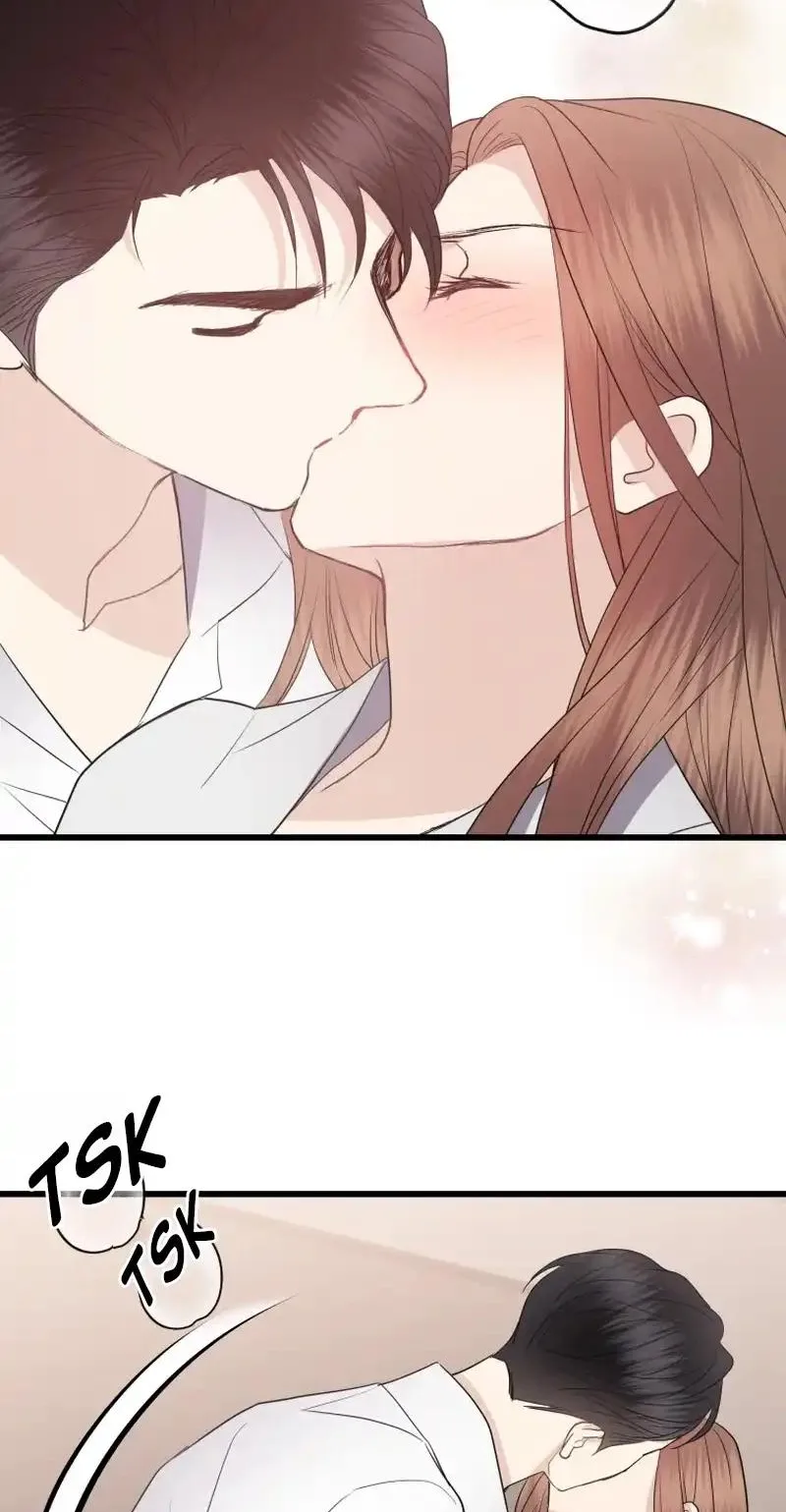 A Night Soaked With You Chapter 44 page 24