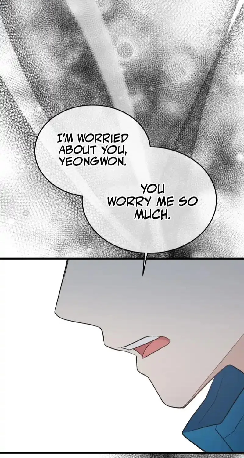 A Night Soaked With You Chapter 45 page 16