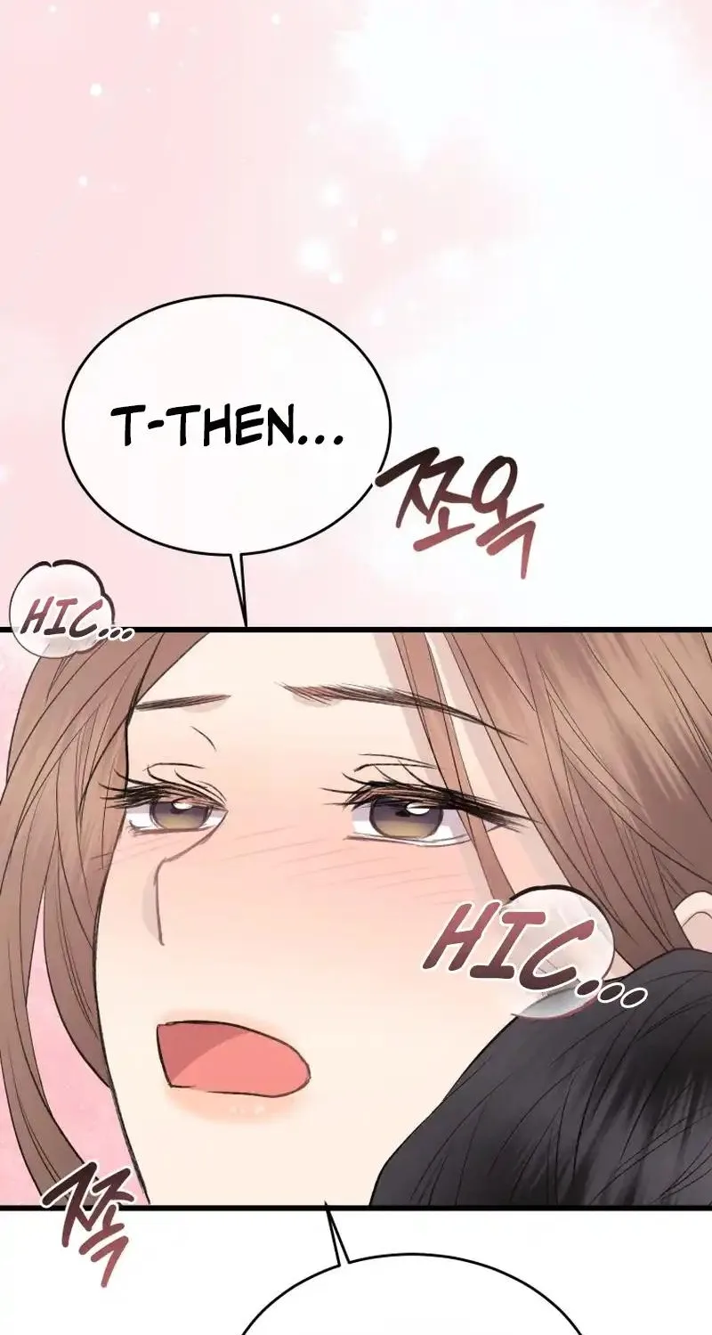 A Night Soaked With You Chapter 44 page 35