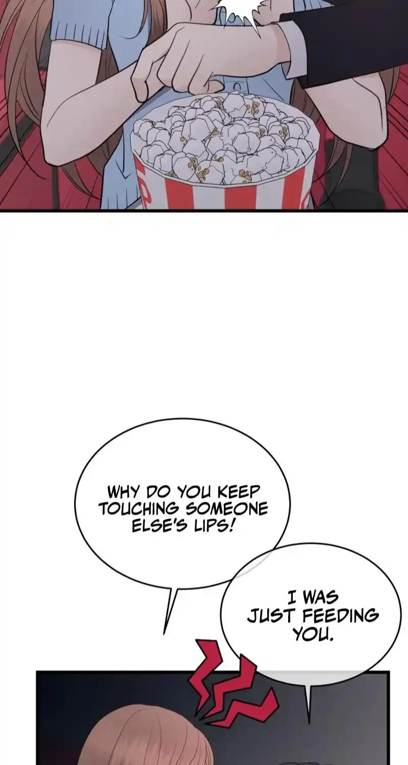 A Night Soaked With You Chapter 46 page 6