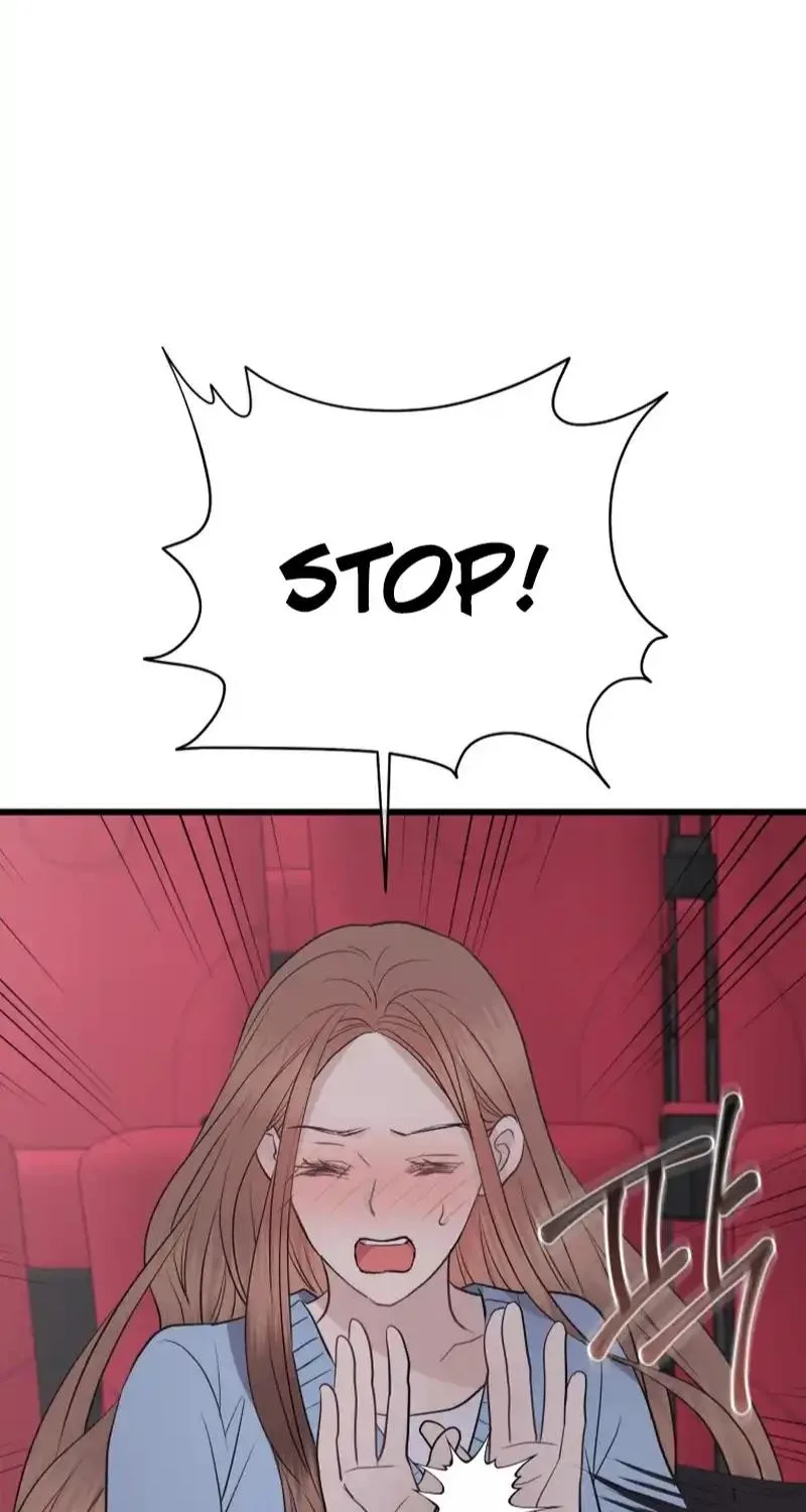 A Night Soaked With You Chapter 46 page 5