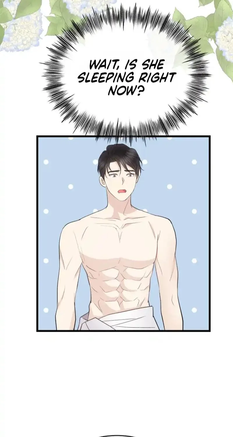 A Night Soaked With You Chapter 44 page 45