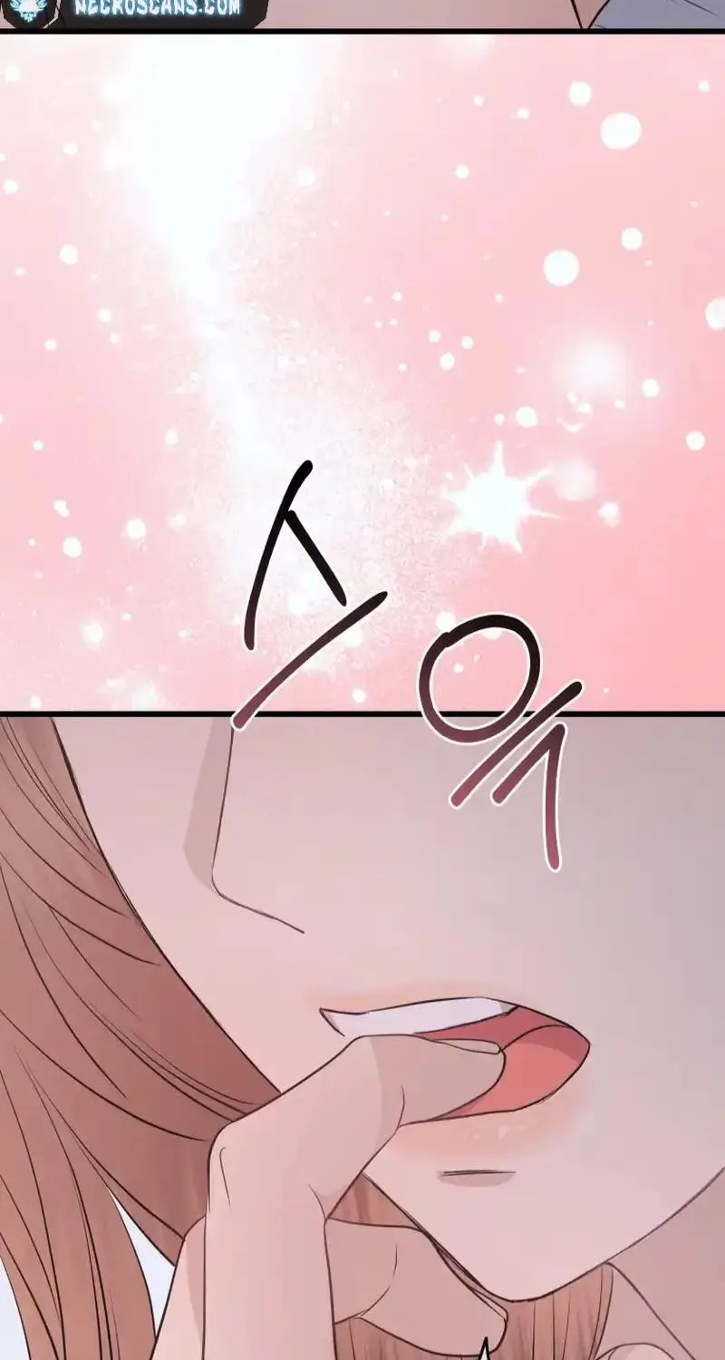 A Night Soaked With You Chapter 46 page 3