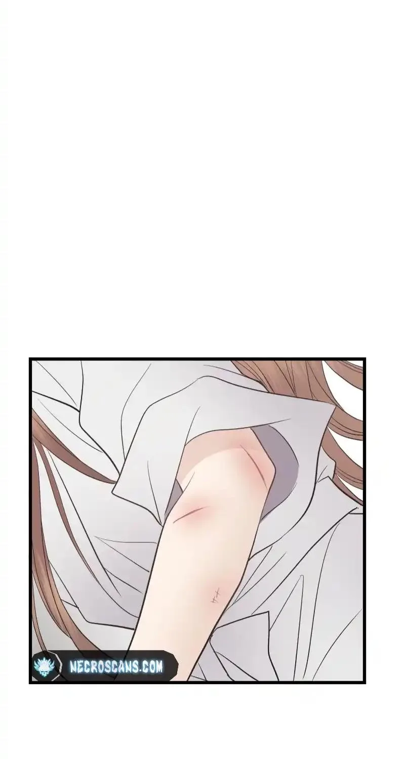 A Night Soaked With You Chapter 44 page 48