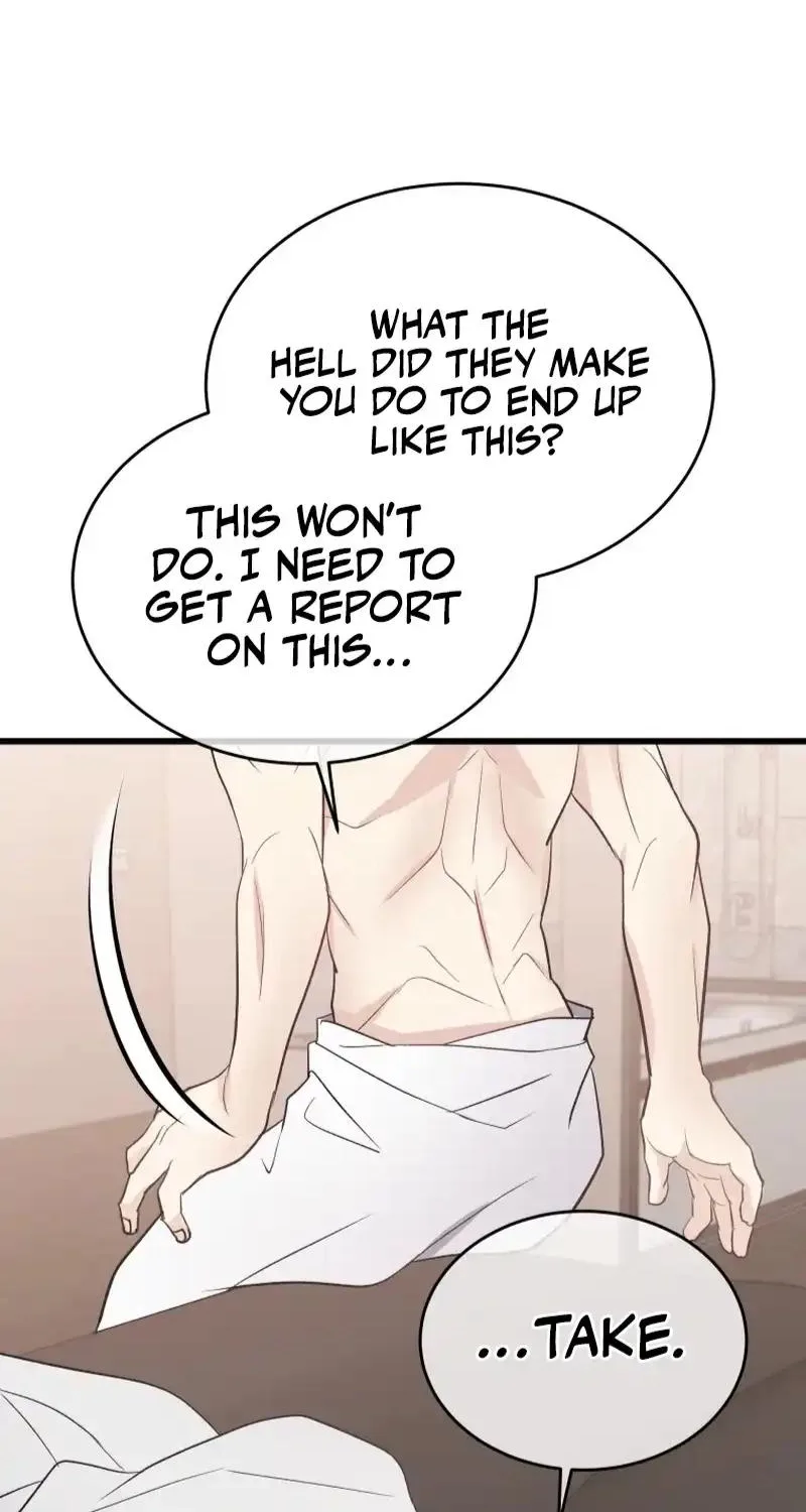 A Night Soaked With You Chapter 44 page 51