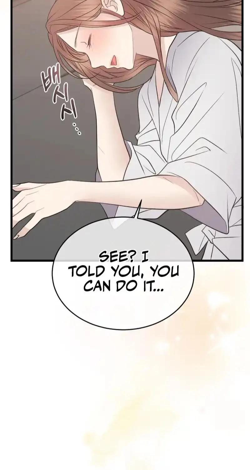A Night Soaked With You Chapter 44 page 53
