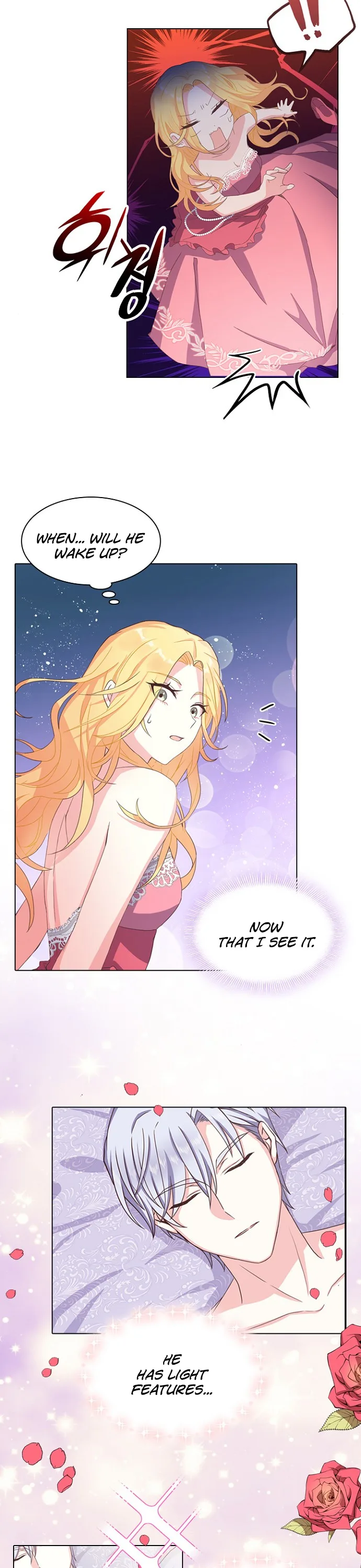 A Night With The Emperor Chapter 2 page 4