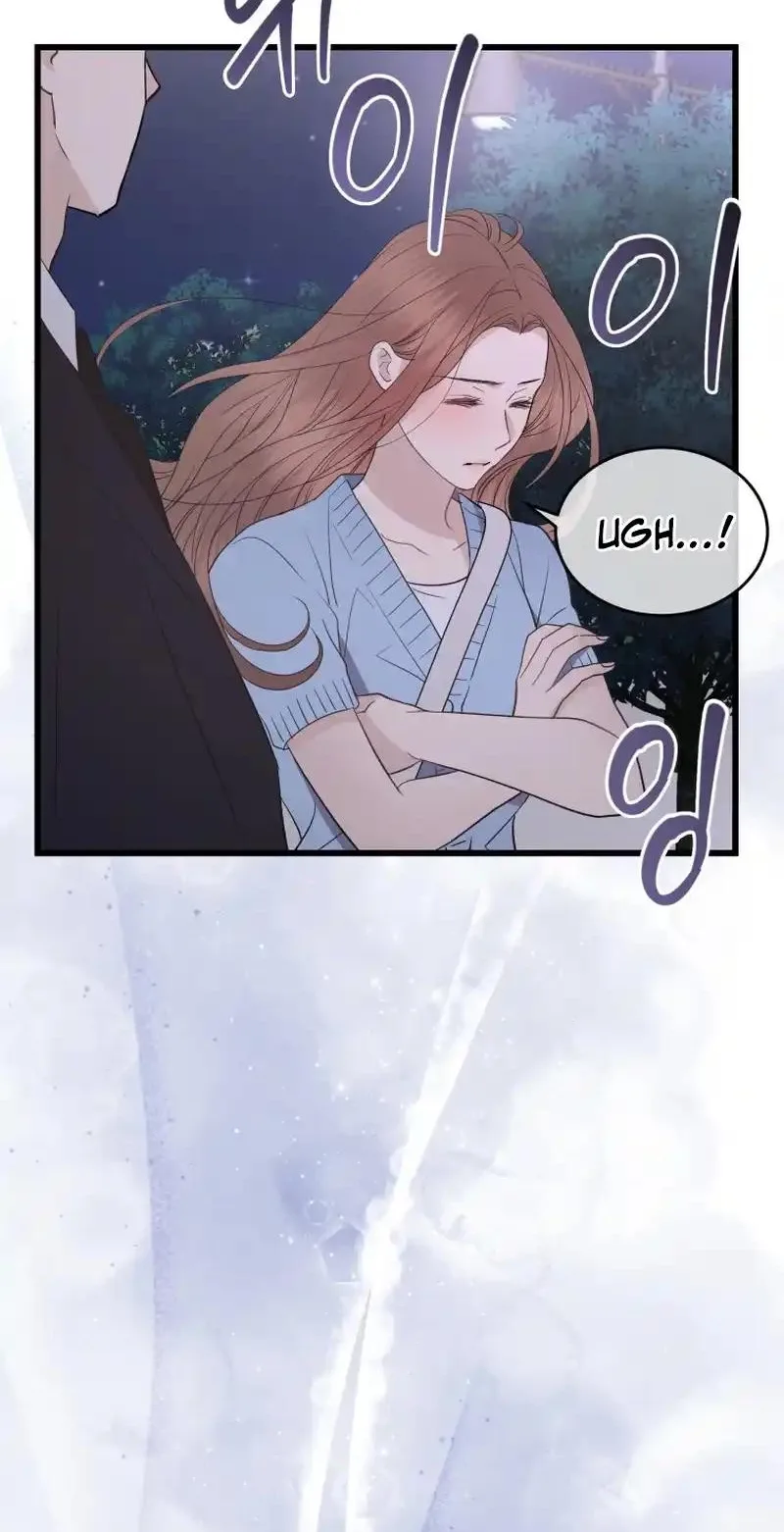 A Night Soaked With You Chapter 46 page 15