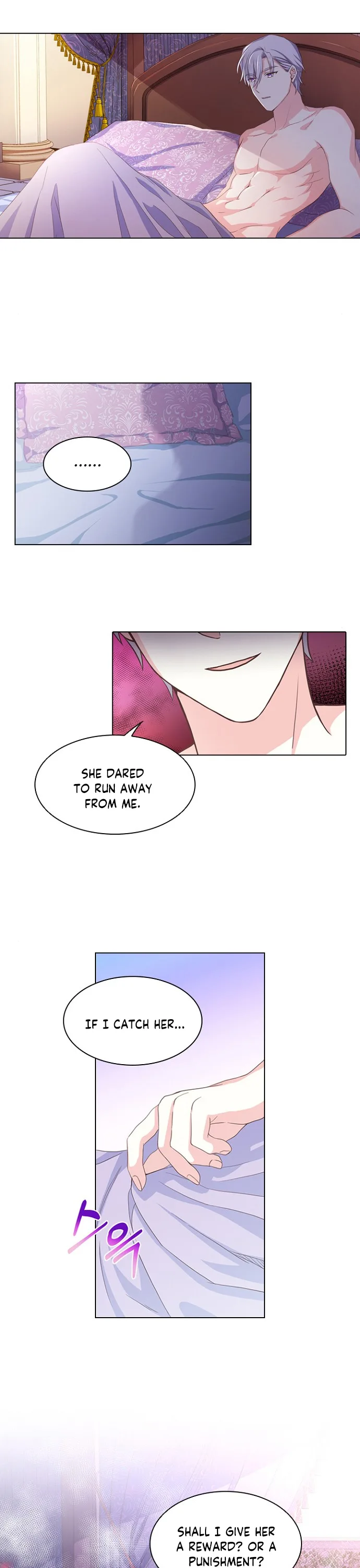 A Night With The Emperor Chapter 2 page 7