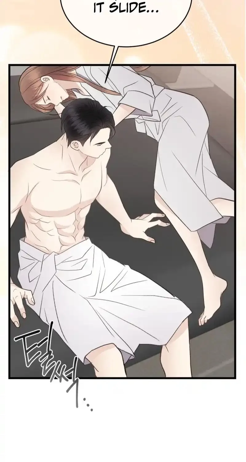 A Night Soaked With You Chapter 44 page 58