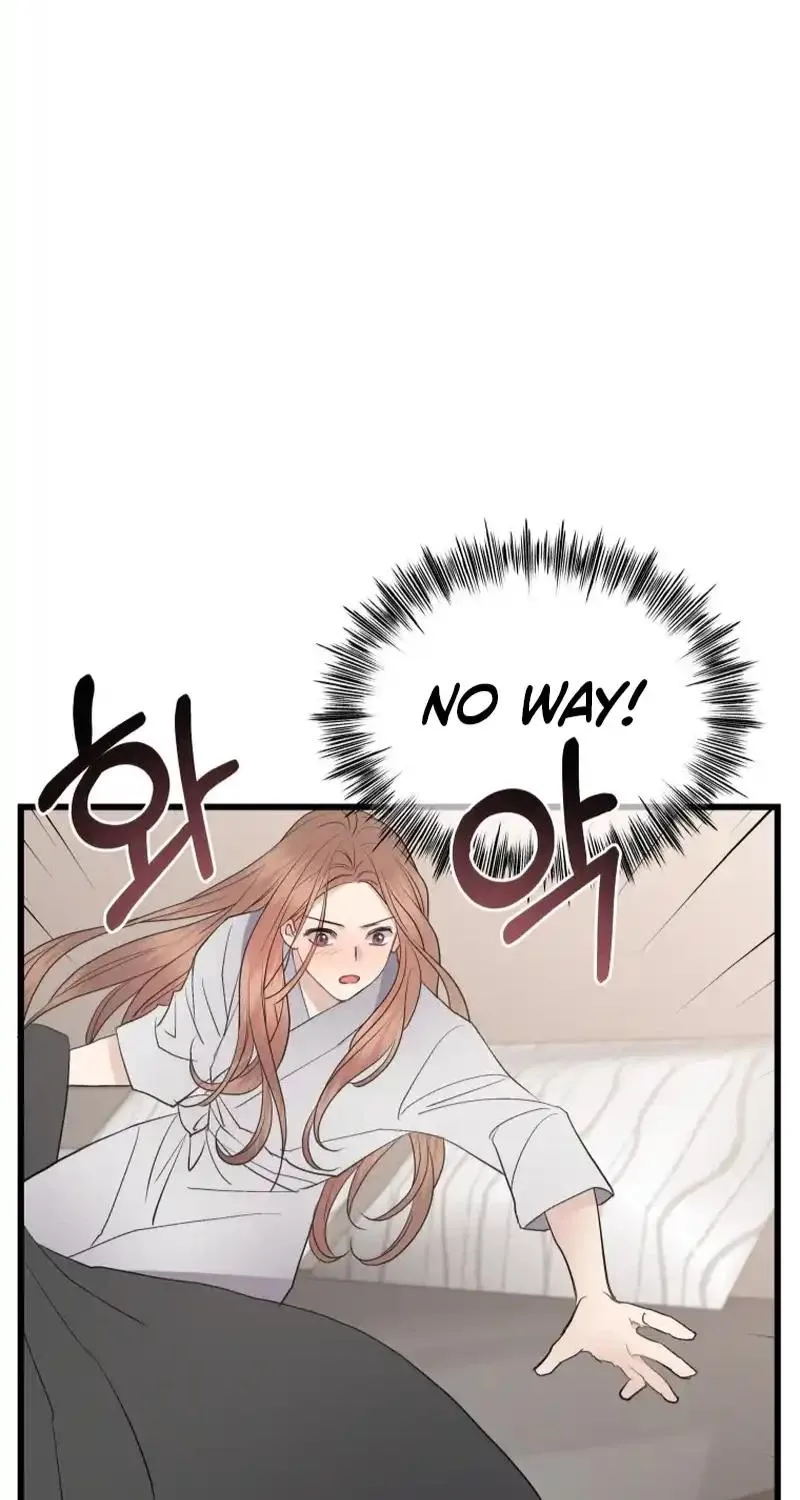 A Night Soaked With You Chapter 44 page 68