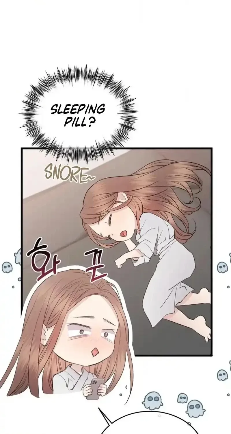 A Night Soaked With You Chapter 44 page 70