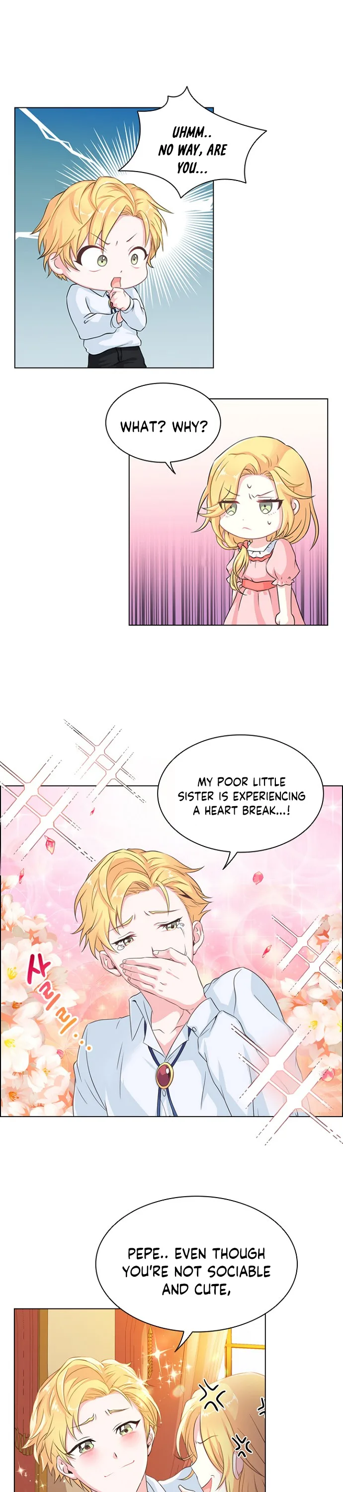 A Night With The Emperor Chapter 2 page 12