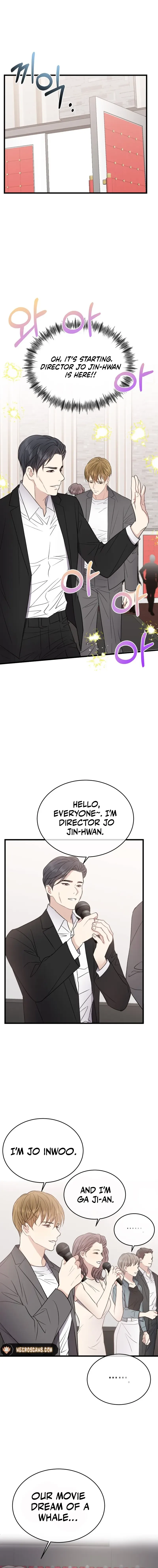 A Night Soaked With You Chapter 22 page 5