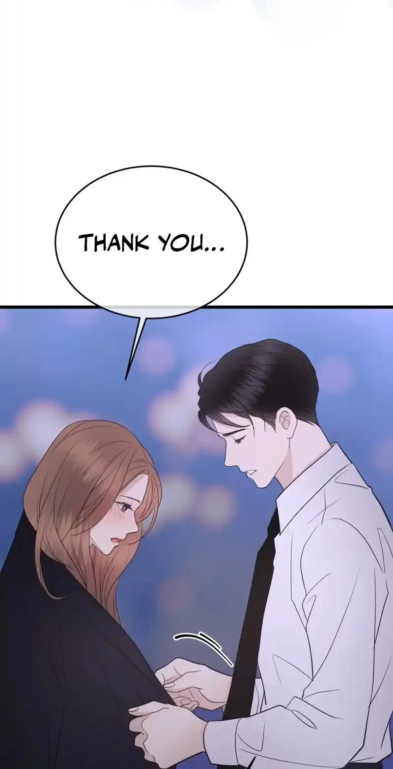 A Night Soaked With You Chapter 46 page 17