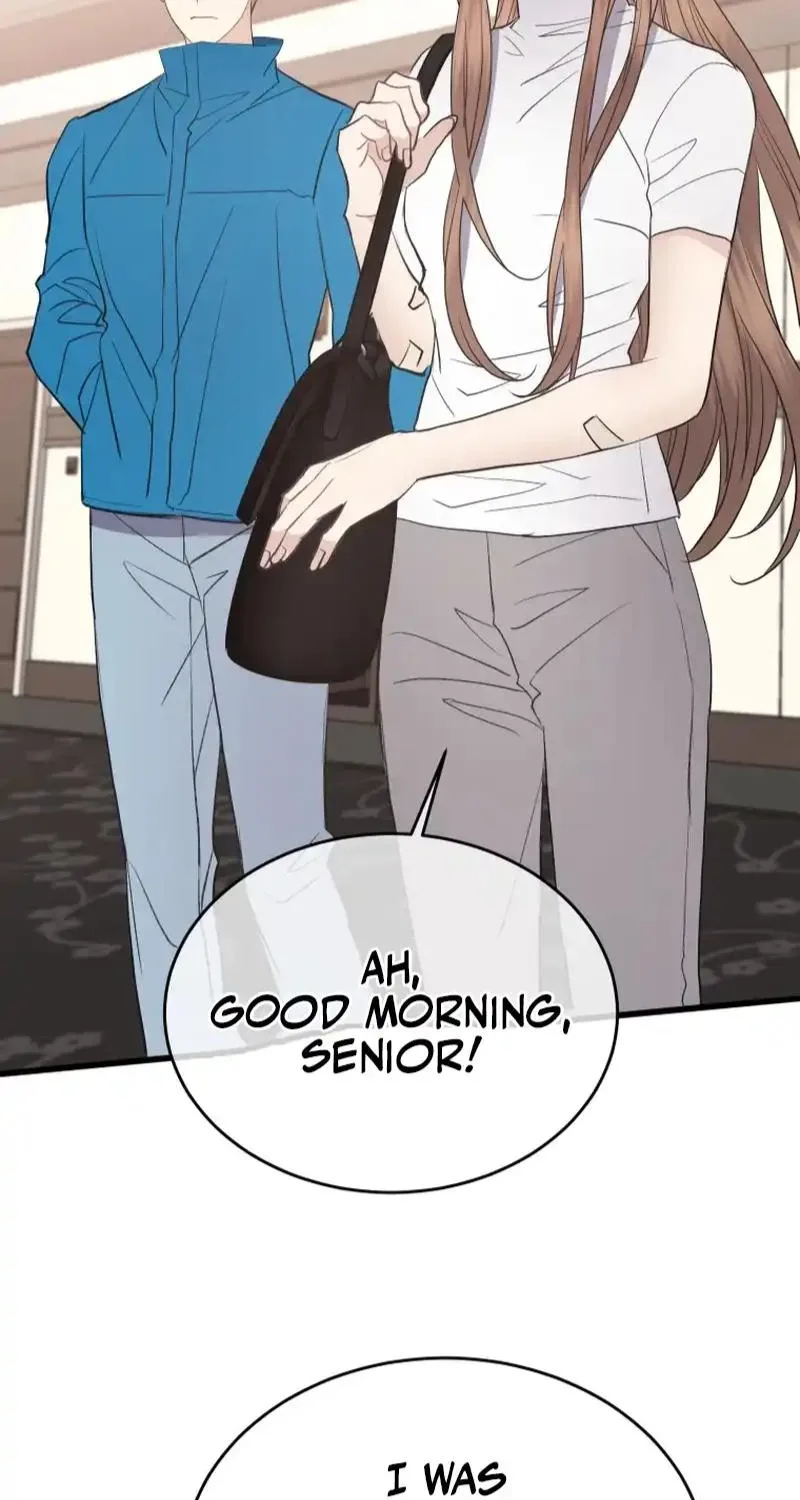 A Night Soaked With You Chapter 44 page 76