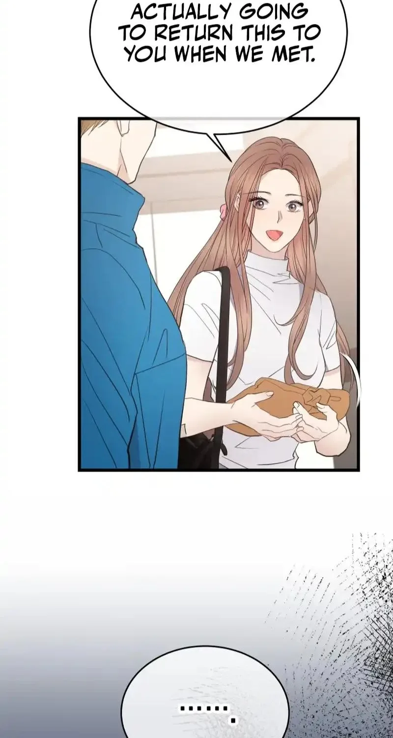 A Night Soaked With You Chapter 44 page 77