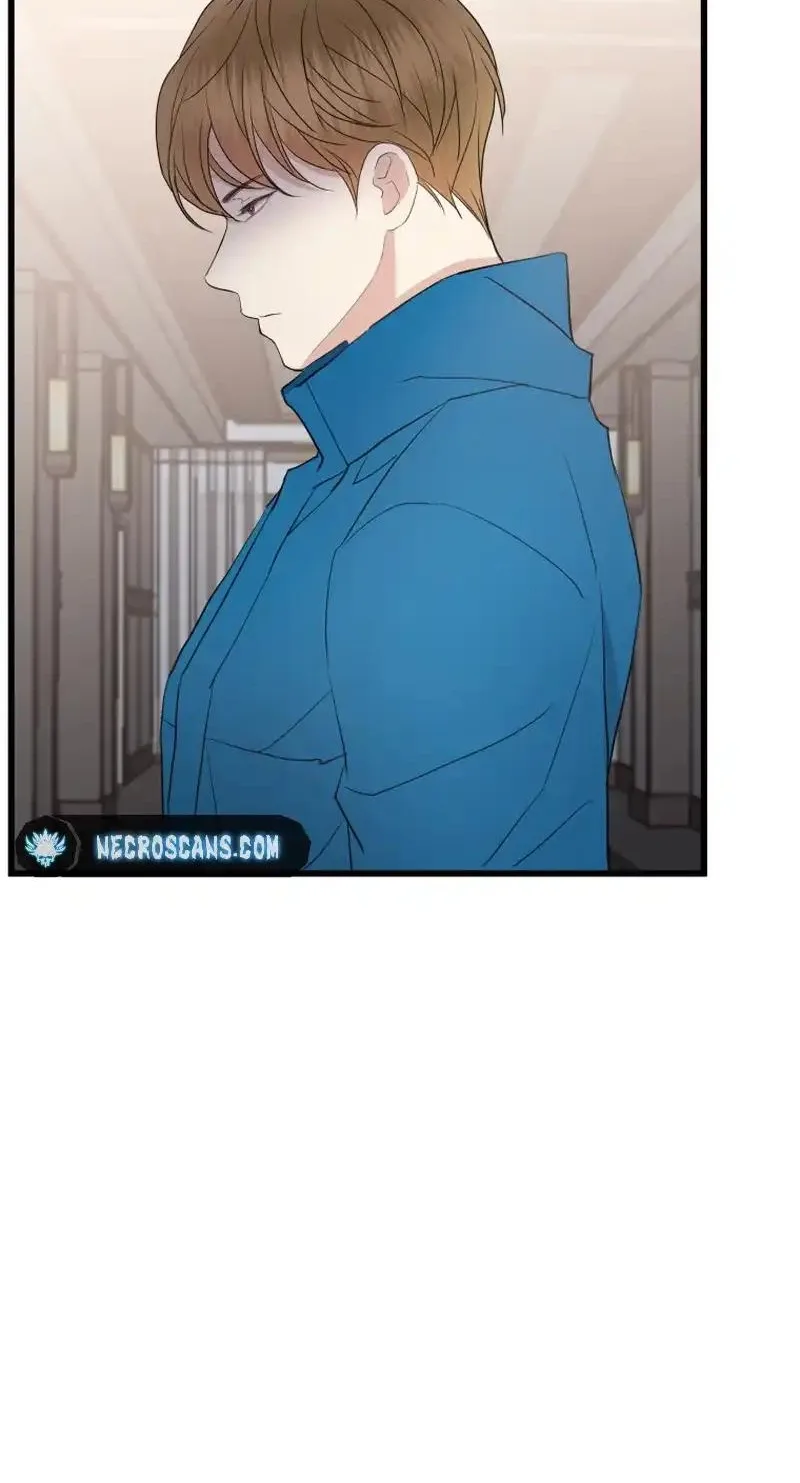 A Night Soaked With You Chapter 44 page 82