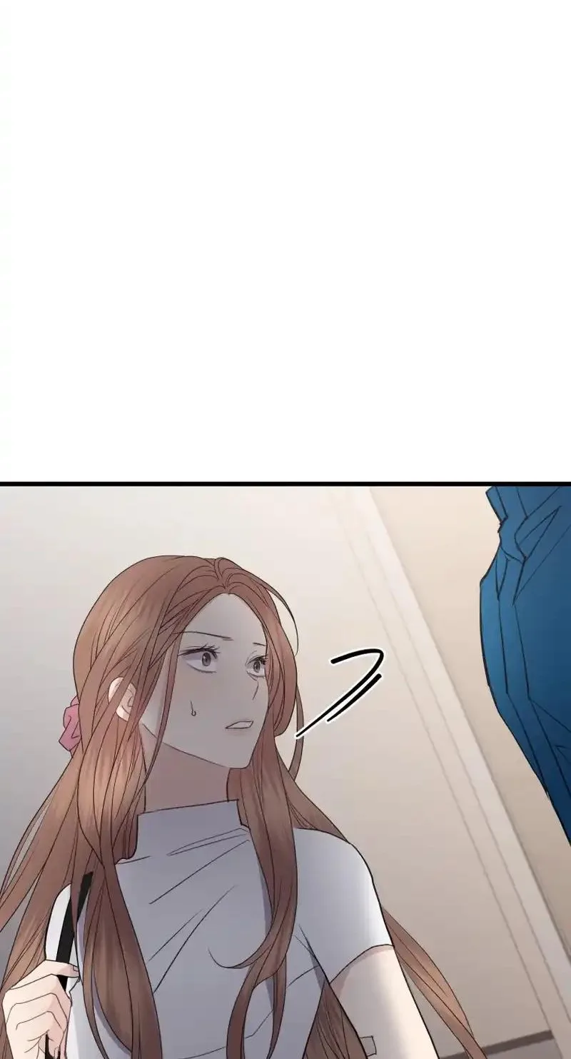 A Night Soaked With You Chapter 44 page 87