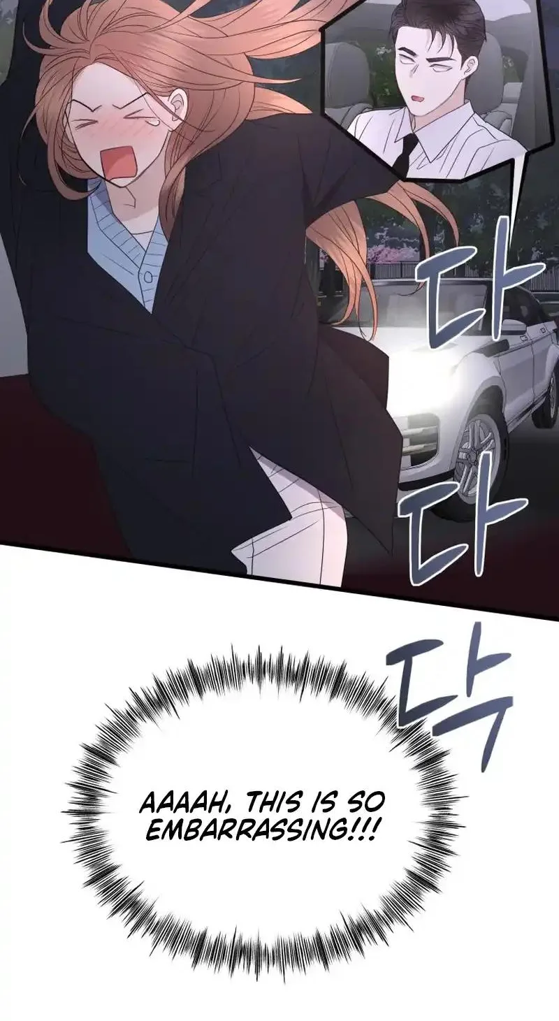 A Night Soaked With You Chapter 46 page 28