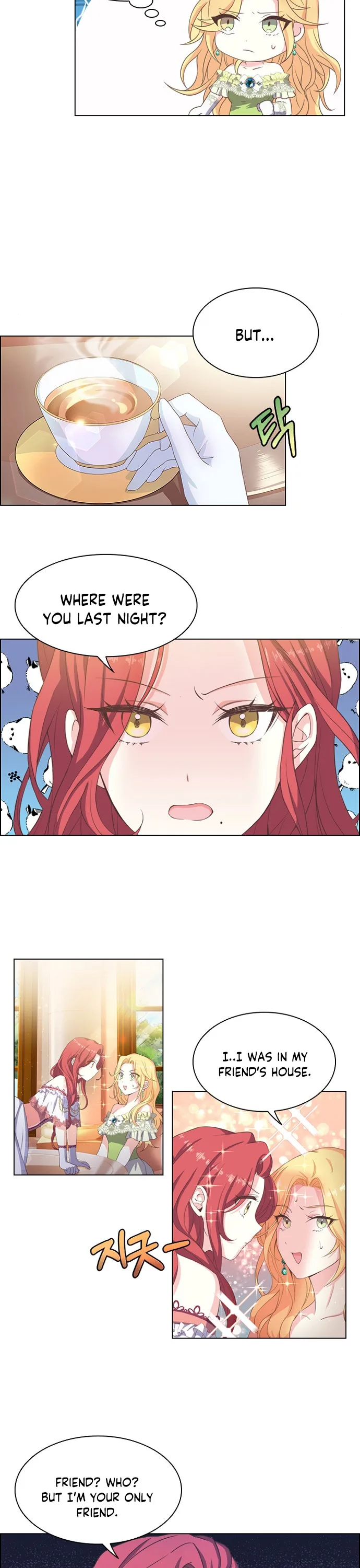 A Night With The Emperor Chapter 2 page 18
