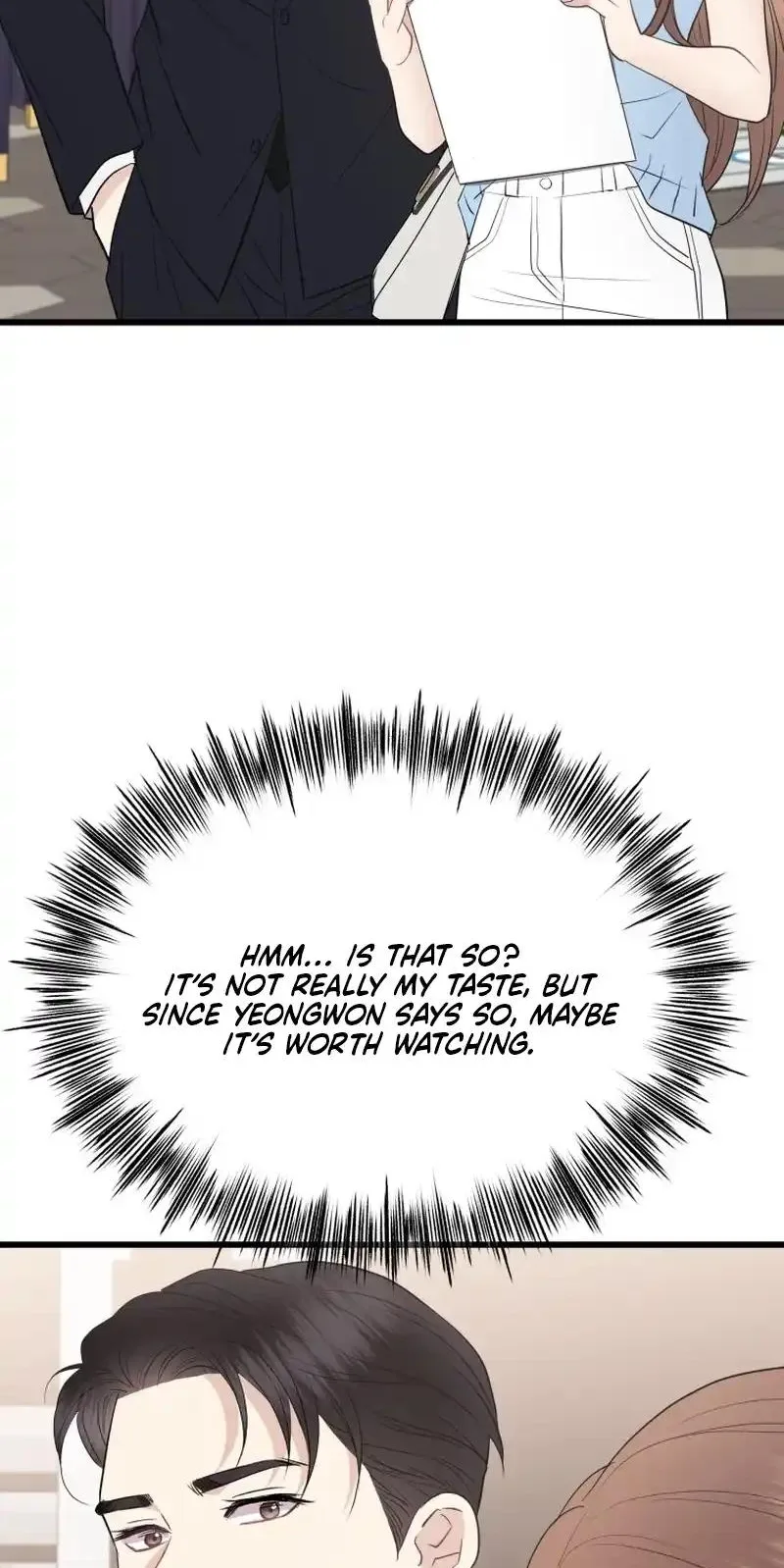 A Night Soaked With You Chapter 45 page 62