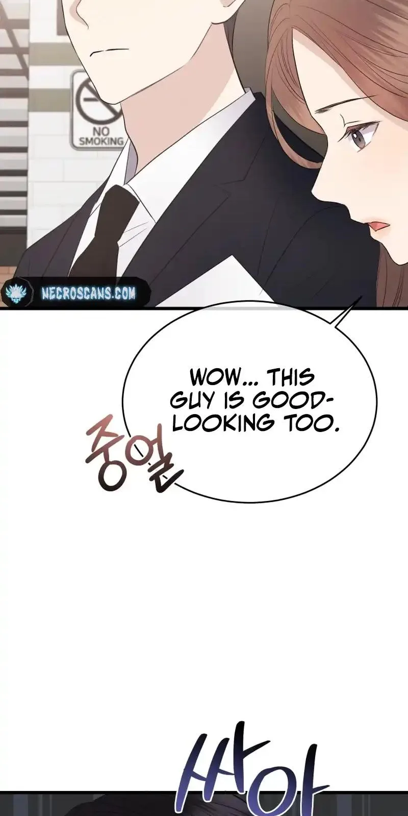 A Night Soaked With You Chapter 45 page 63