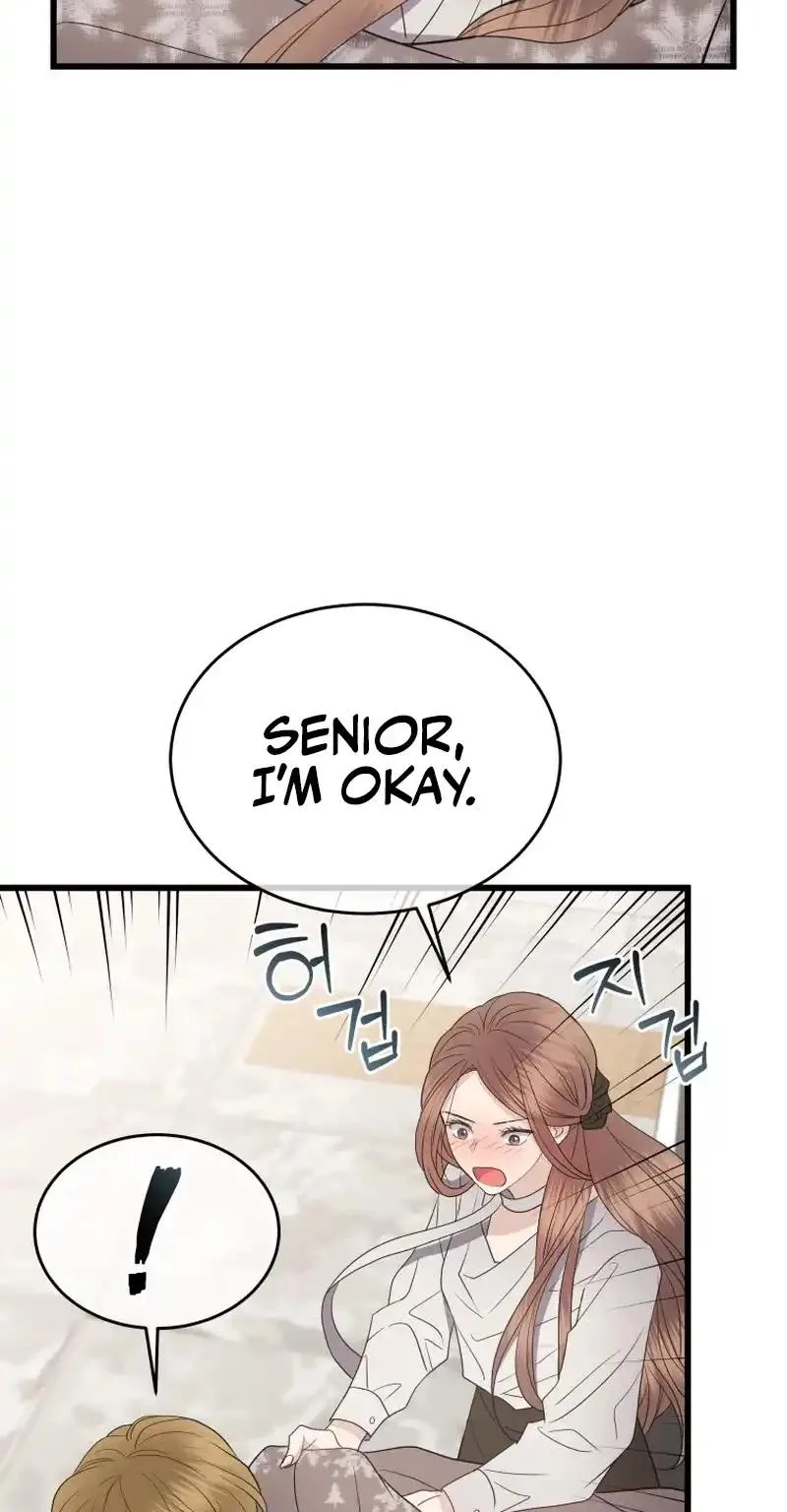 A Night Soaked With You Chapter 48 page 6