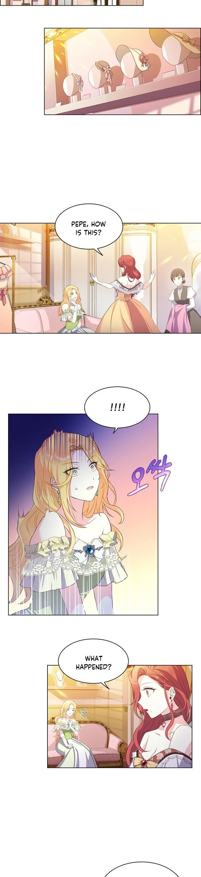 A Night With The Emperor Chapter 3 page 14