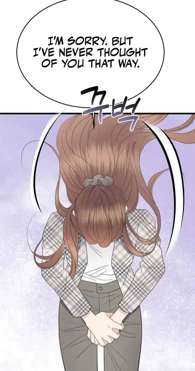 A Night Soaked With You Chapter 47 page 12