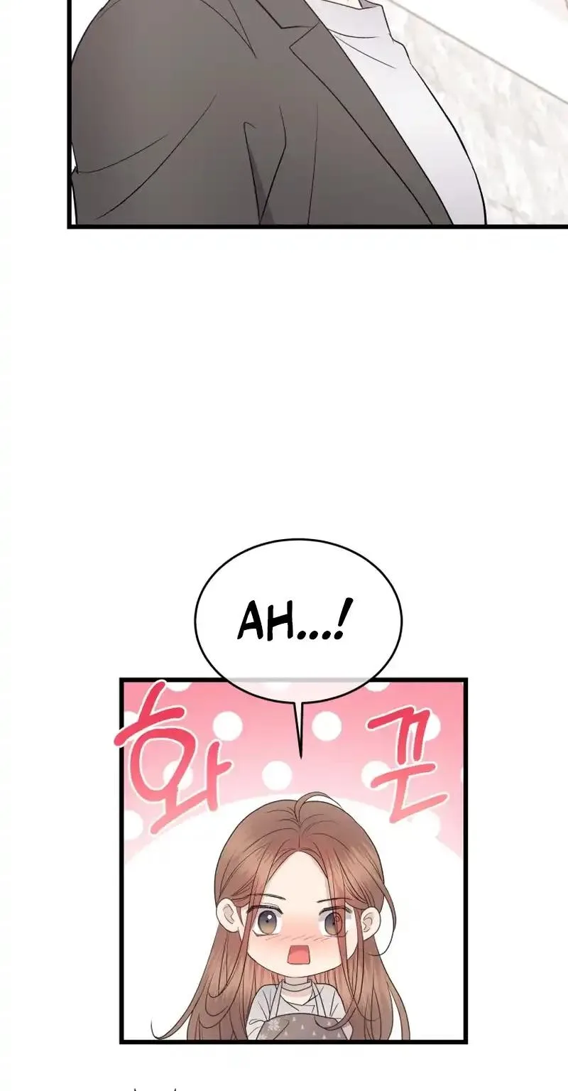 A Night Soaked With You Chapter 48 page 8
