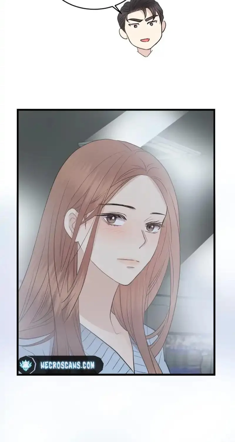 A Night Soaked With You Chapter 46 page 49