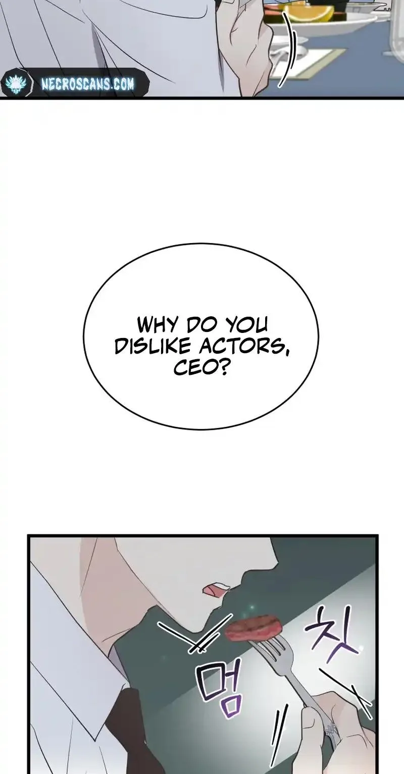 A Night Soaked With You Chapter 46 page 52