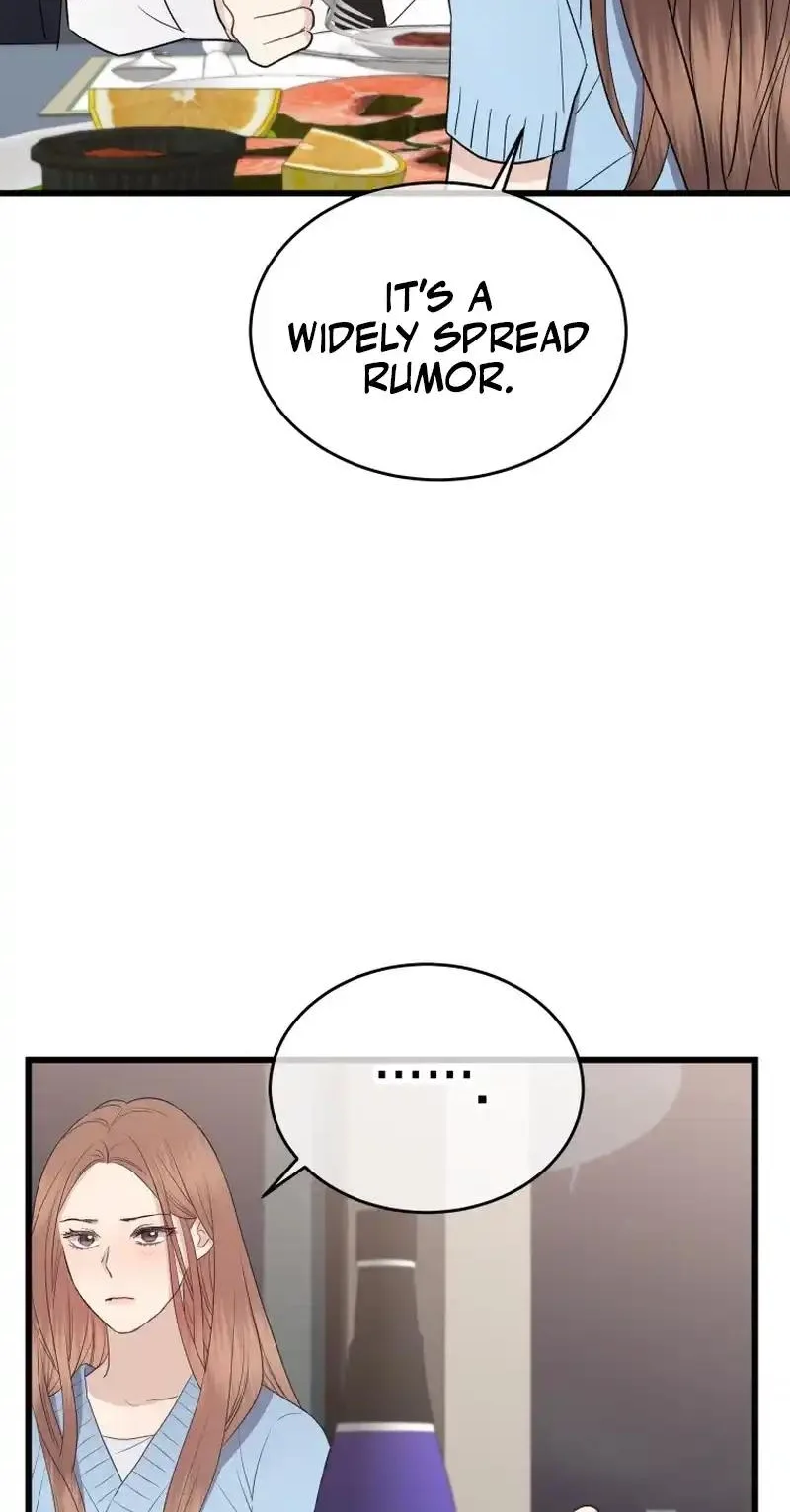 A Night Soaked With You Chapter 46 page 54
