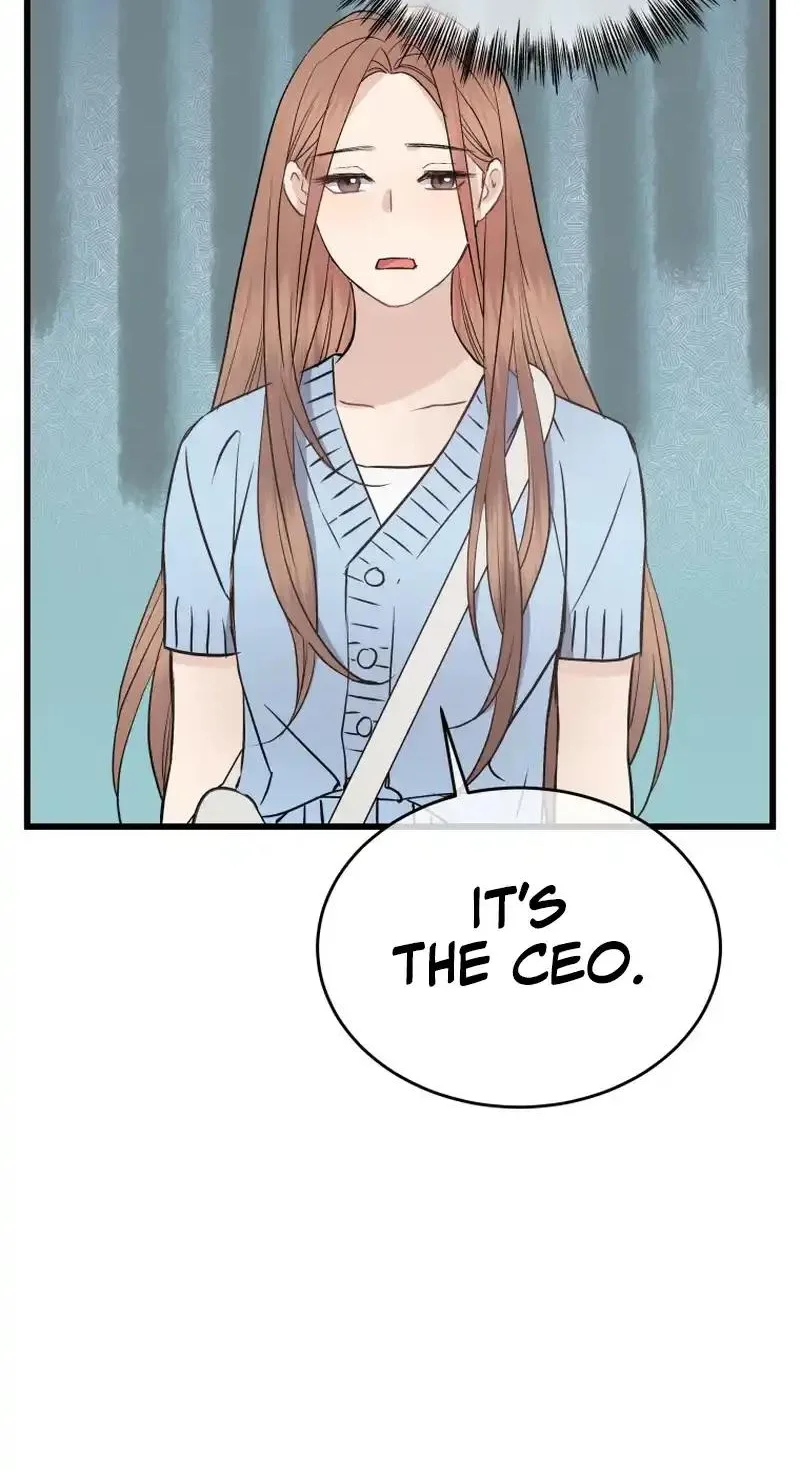 A Night Soaked With You Chapter 45 page 74