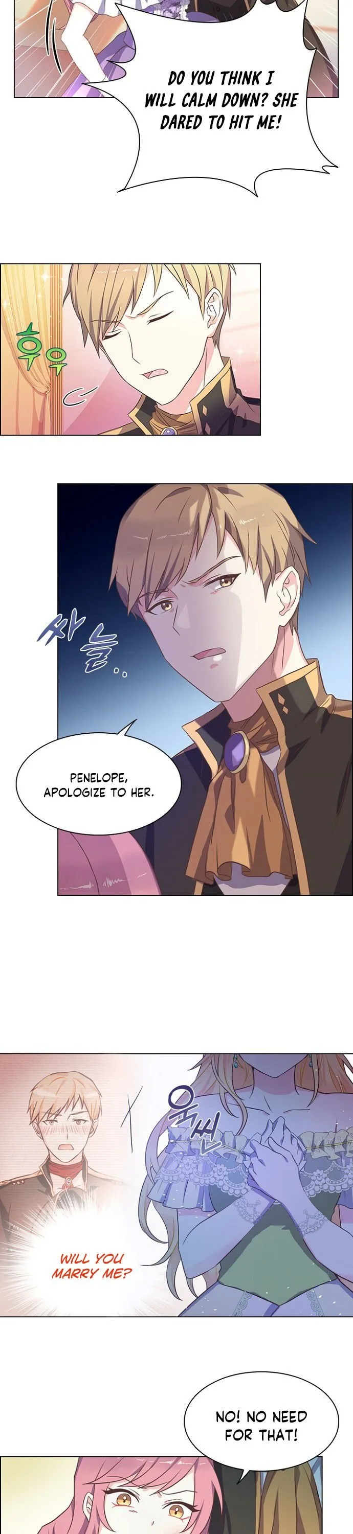 A Night With The Emperor Chapter 4 page 7
