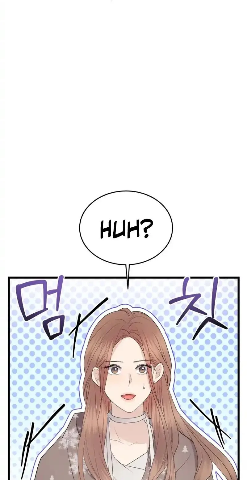 A Night Soaked With You Chapter 48 page 15