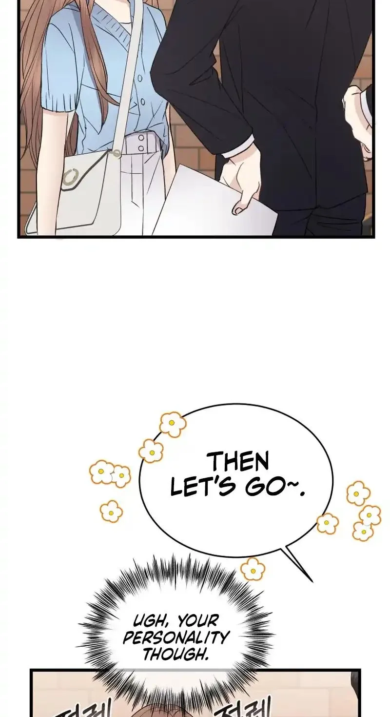 A Night Soaked With You Chapter 45 page 76