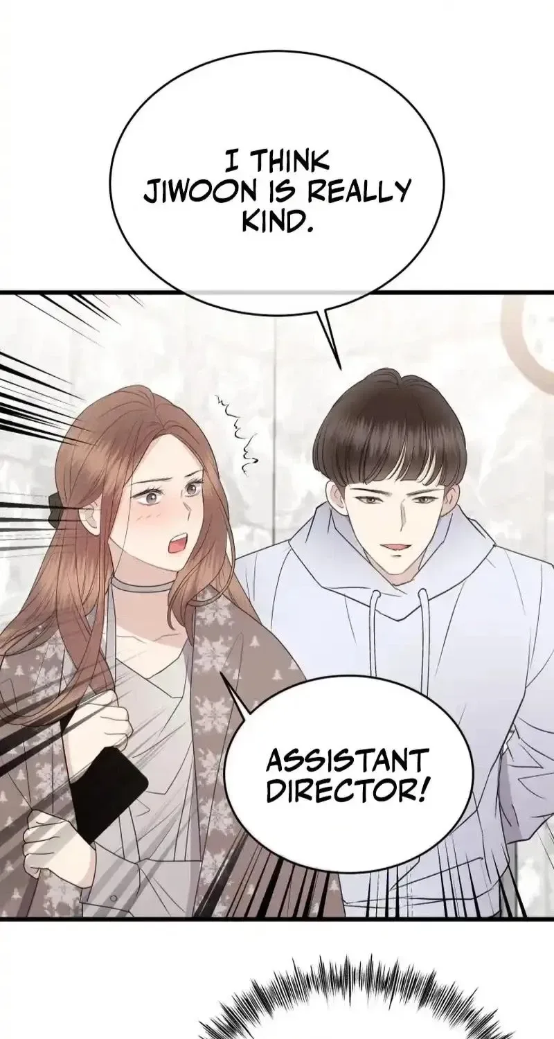 A Night Soaked With You Chapter 48 page 20