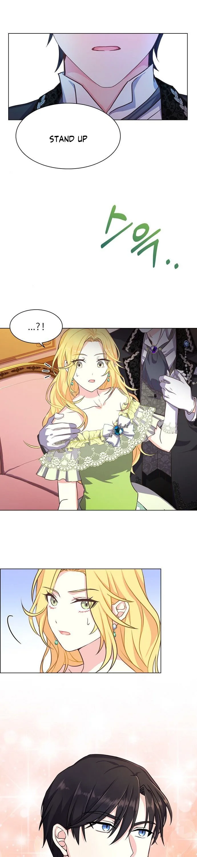A Night With The Emperor Chapter 4 page 13