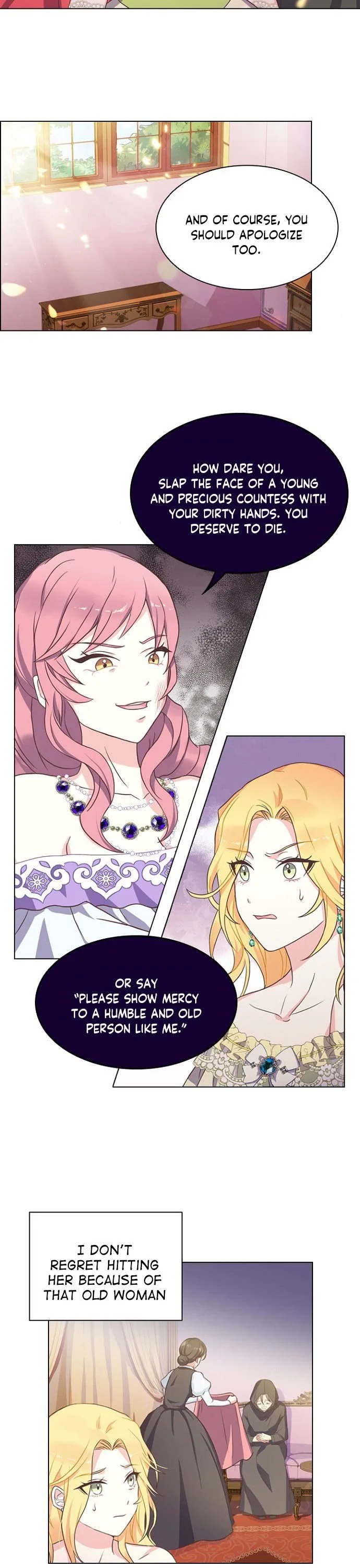 A Night With The Emperor Chapter 4 page 10
