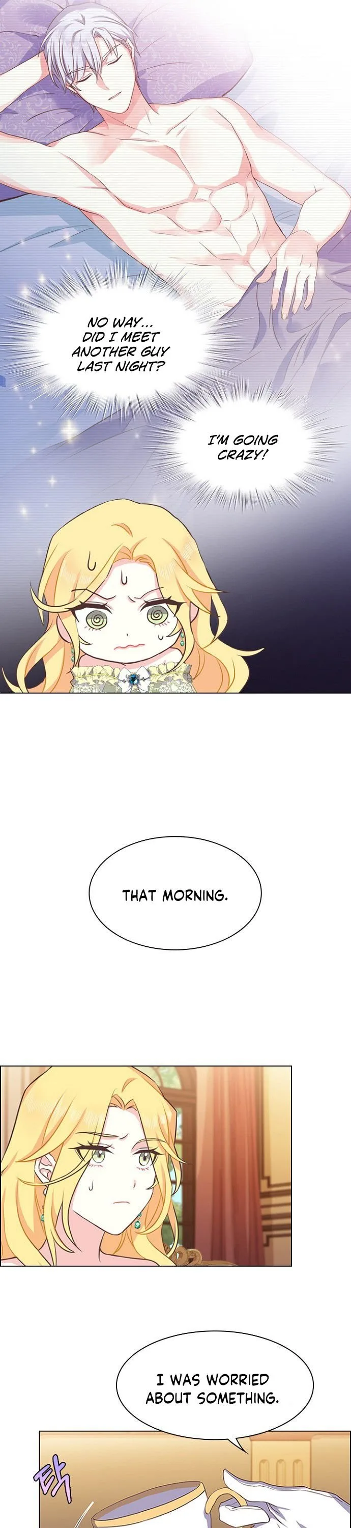 A Night With The Emperor Chapter 4 page 21
