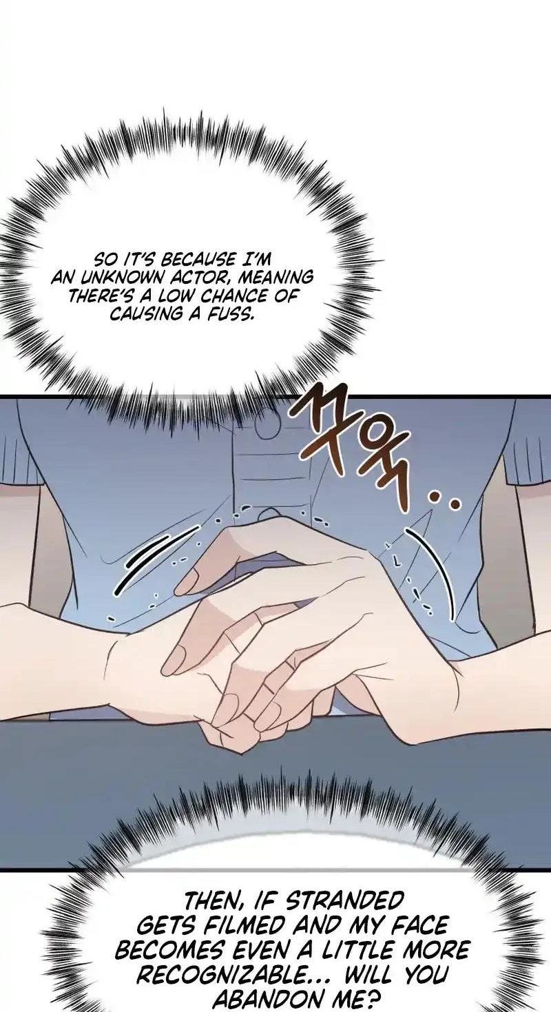 A Night Soaked With You Chapter 46 page 64