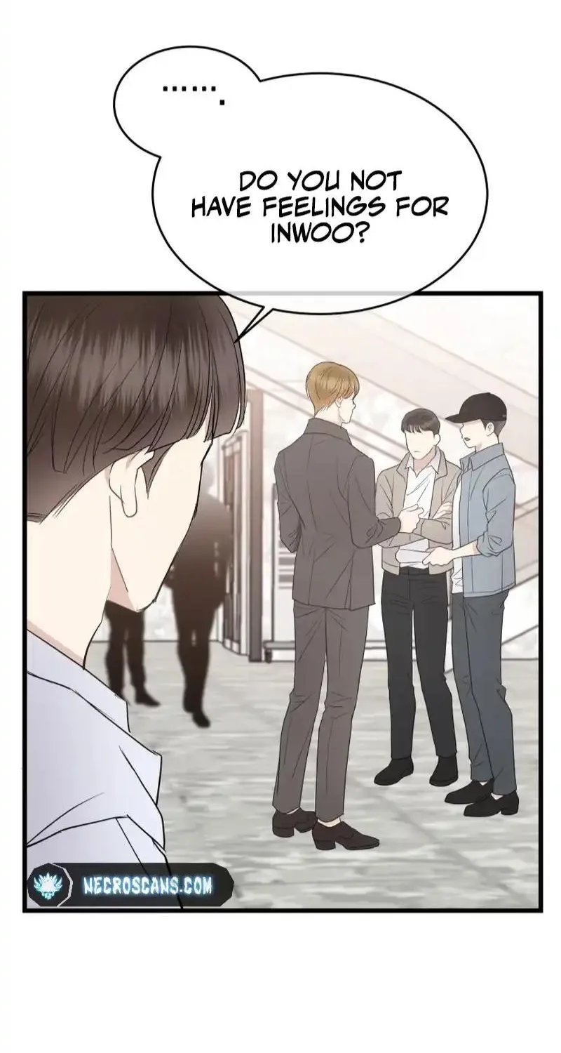 A Night Soaked With You Chapter 48 page 26