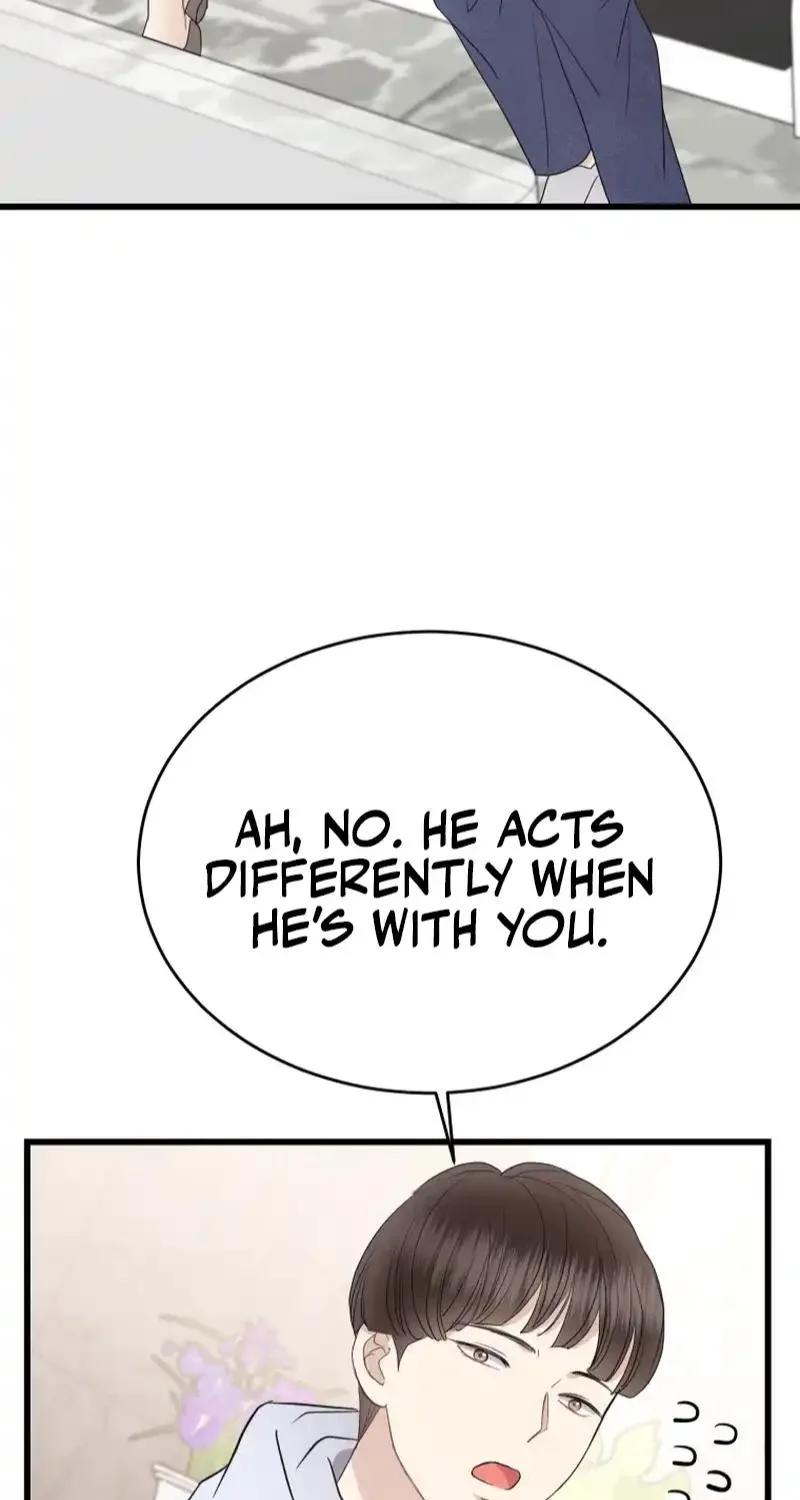 A Night Soaked With You Chapter 48 page 23