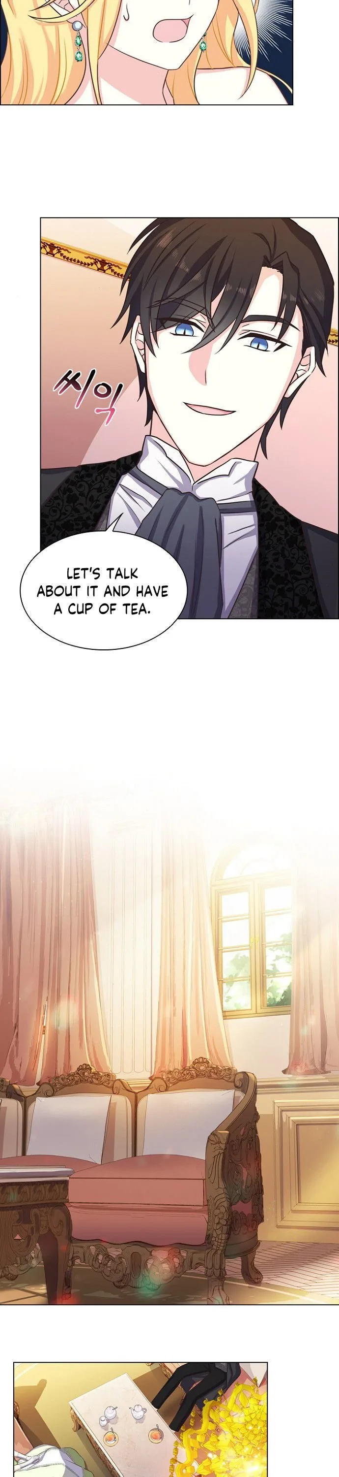 A Night With The Emperor Chapter 4 page 19