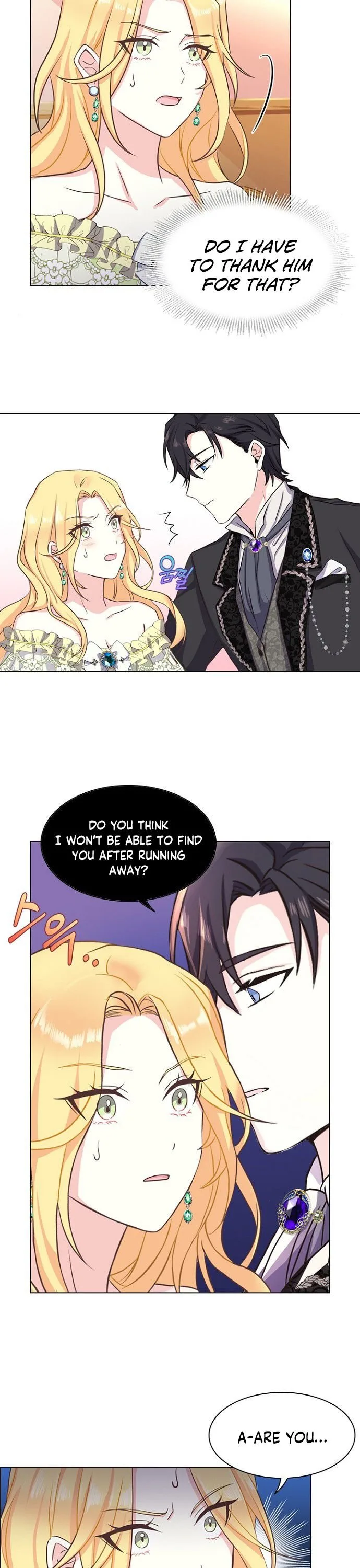 A Night With The Emperor Chapter 4 page 18