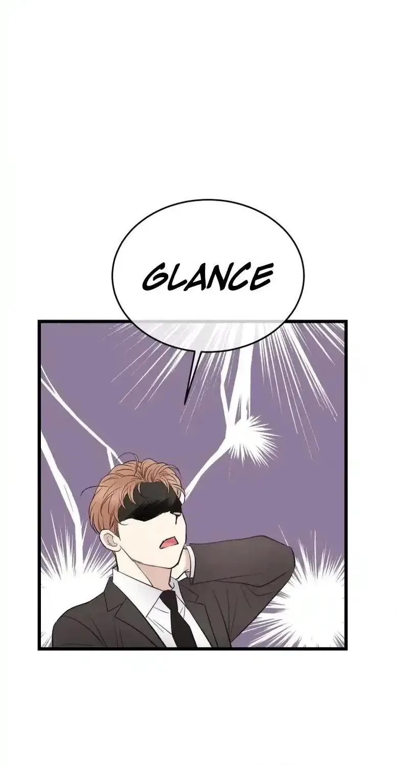 A Night Soaked With You Chapter 47 page 30