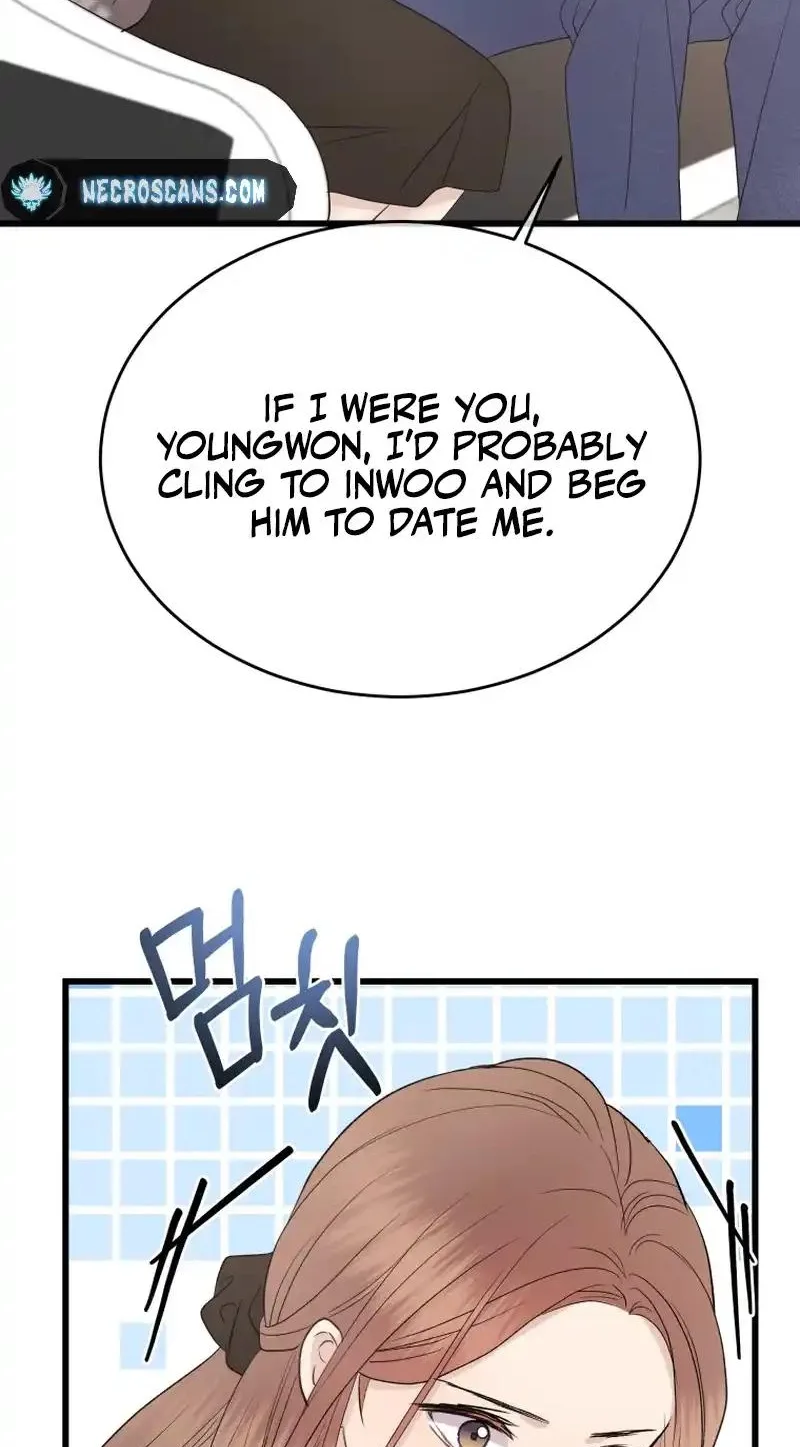 A Night Soaked With You Chapter 48 page 32